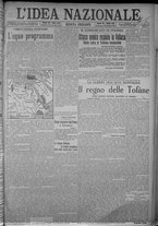 giornale/TO00185815/1916/n.252, 5 ed/001